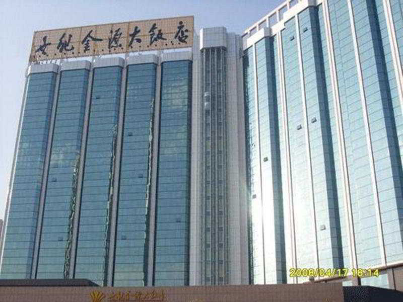 Empark Grand Hotel Kunming Exterior photo
